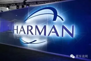 三星再斥資80億進(jìn)軍汽車行業(yè)，布局互聯(lián)網(wǎng)信息服務(wù)實現(xiàn)“三連炸”