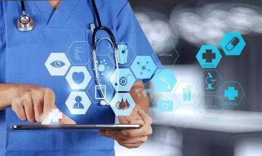 上海八家市級醫(yī)院開通互聯(lián)網(wǎng)線上問診服務(wù) 醫(yī)療服務(wù)邁入數(shù)字化新篇章